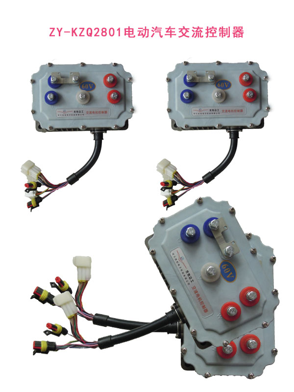 ZY-KZQ2801低压交流控制器